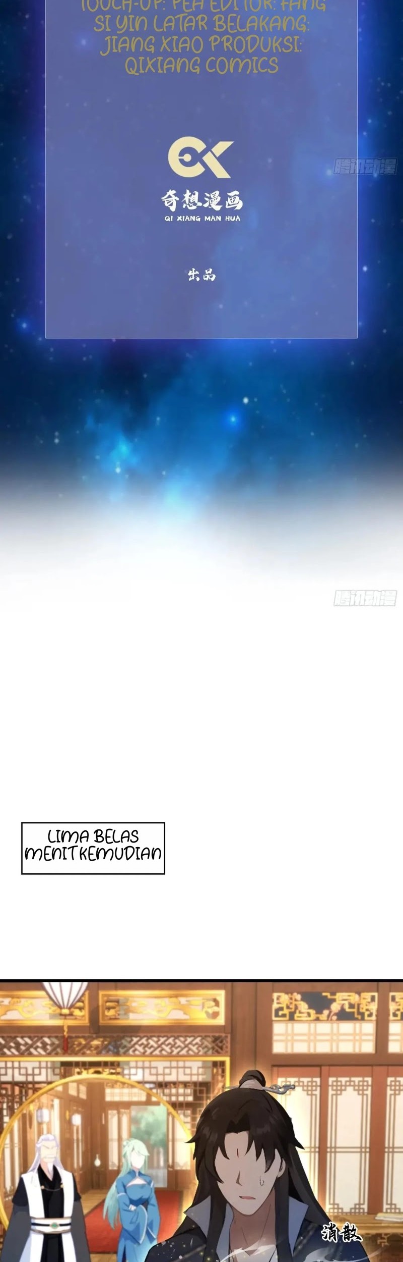 It Turns Out That I Have Been Invincible For A Long Time Chapter 163 Gambar 3