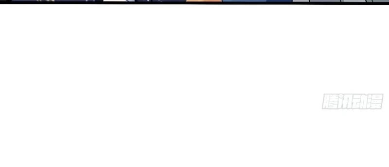 It Turns Out That I Have Been Invincible For A Long Time Chapter 163 Gambar 22