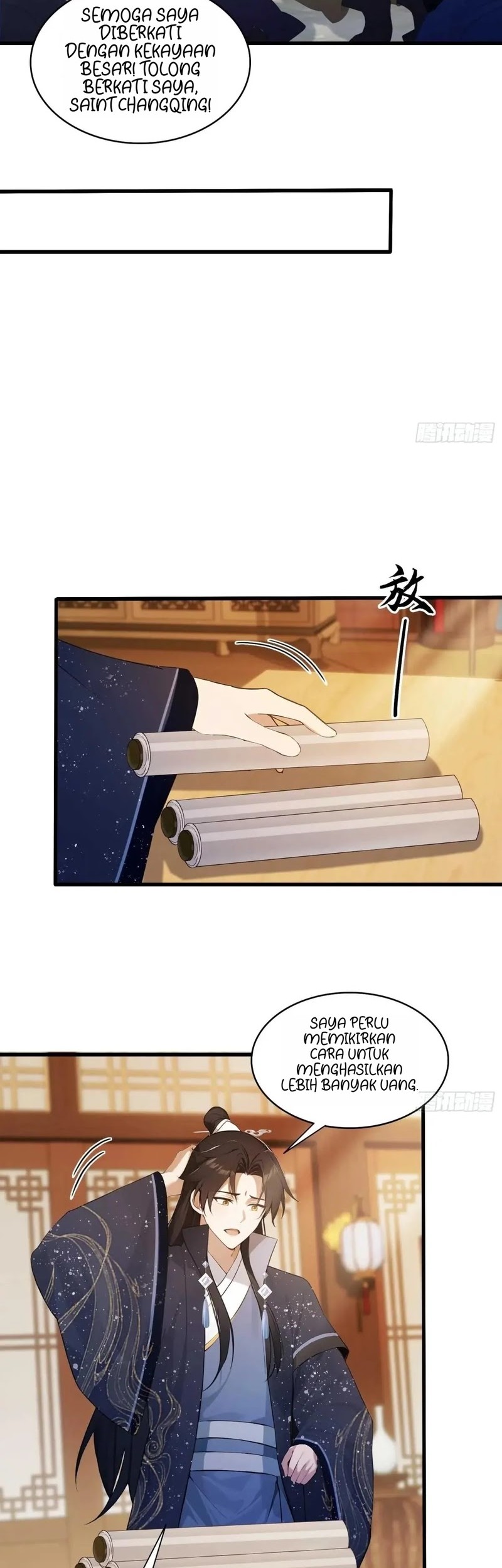 It Turns Out That I Have Been Invincible For A Long Time Chapter 166 Gambar 8