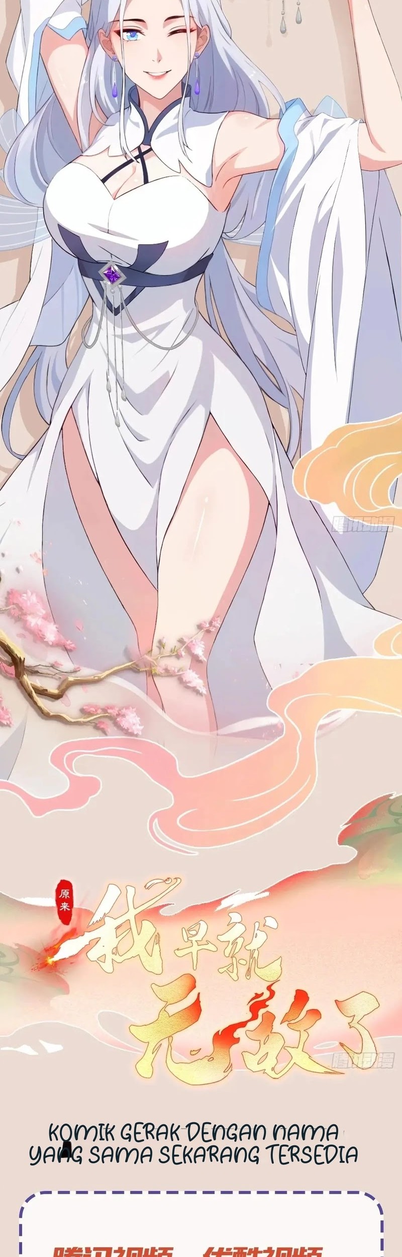 It Turns Out That I Have Been Invincible For A Long Time Chapter 166 Gambar 26