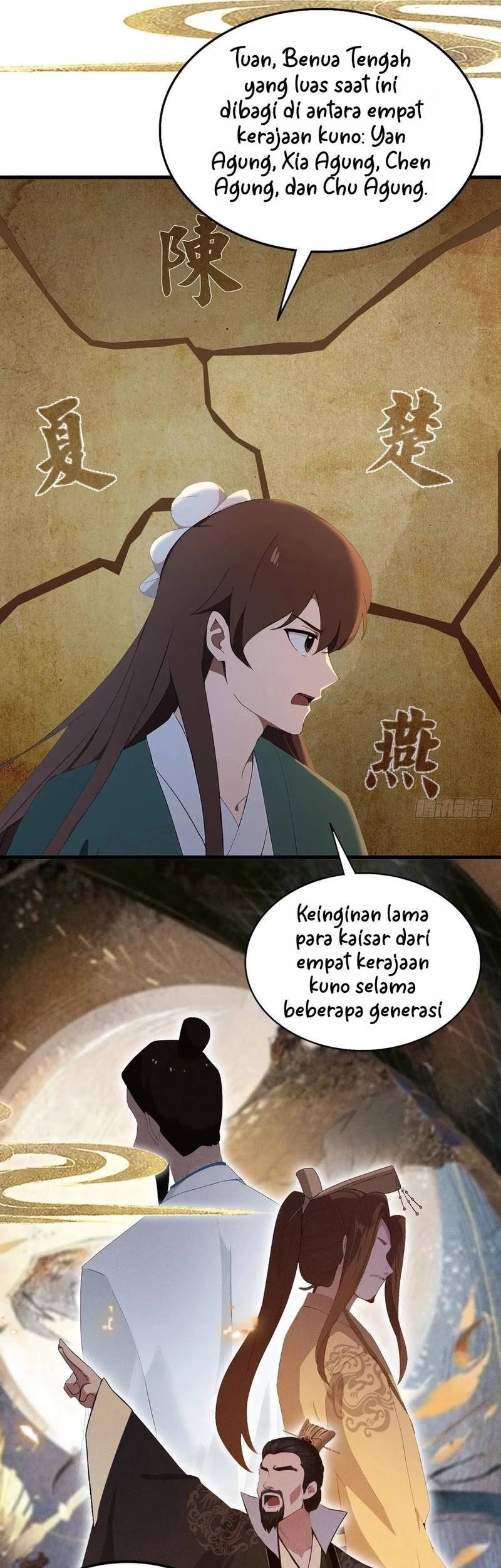 It Turns Out That I Have Been Invincible For A Long Time Chapter 167 Gambar 17