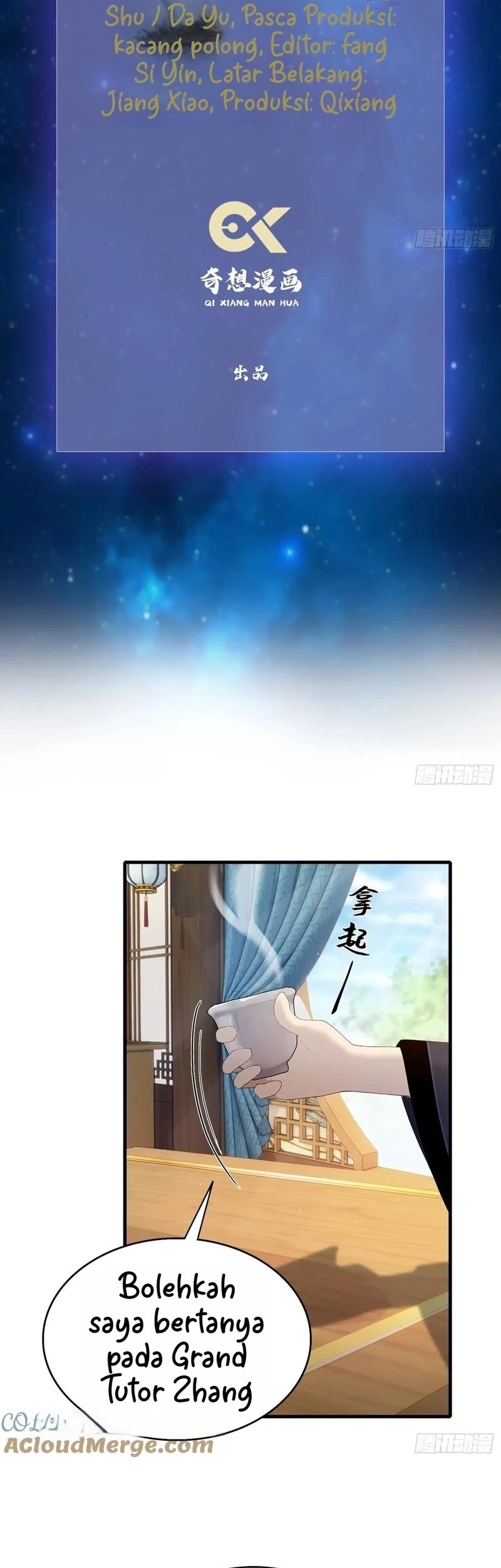 It Turns Out That I Have Been Invincible For A Long Time Chapter 168 Gambar 3