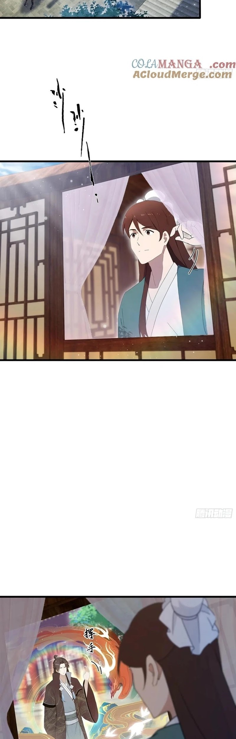 It Turns Out That I Have Been Invincible For A Long Time Chapter 168 Gambar 19