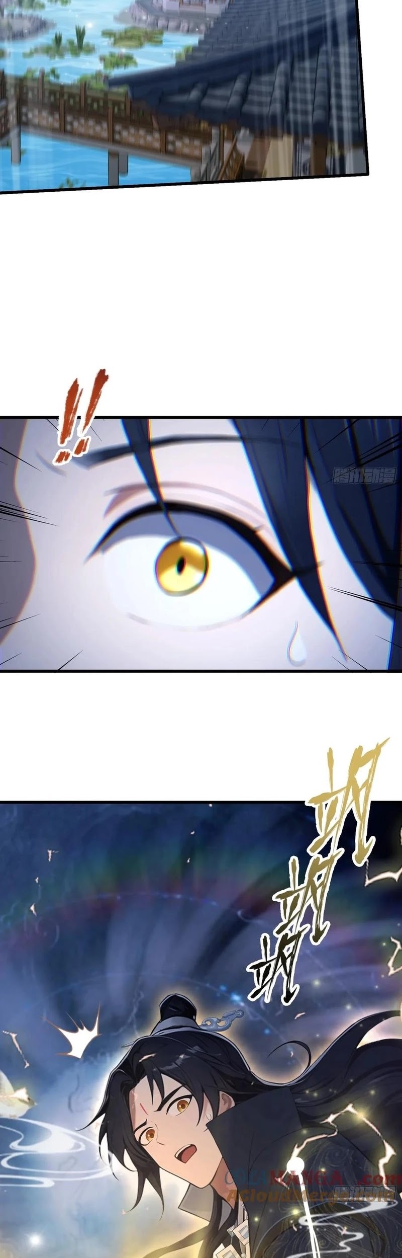 It Turns Out That I Have Been Invincible For A Long Time Chapter 168 Gambar 25