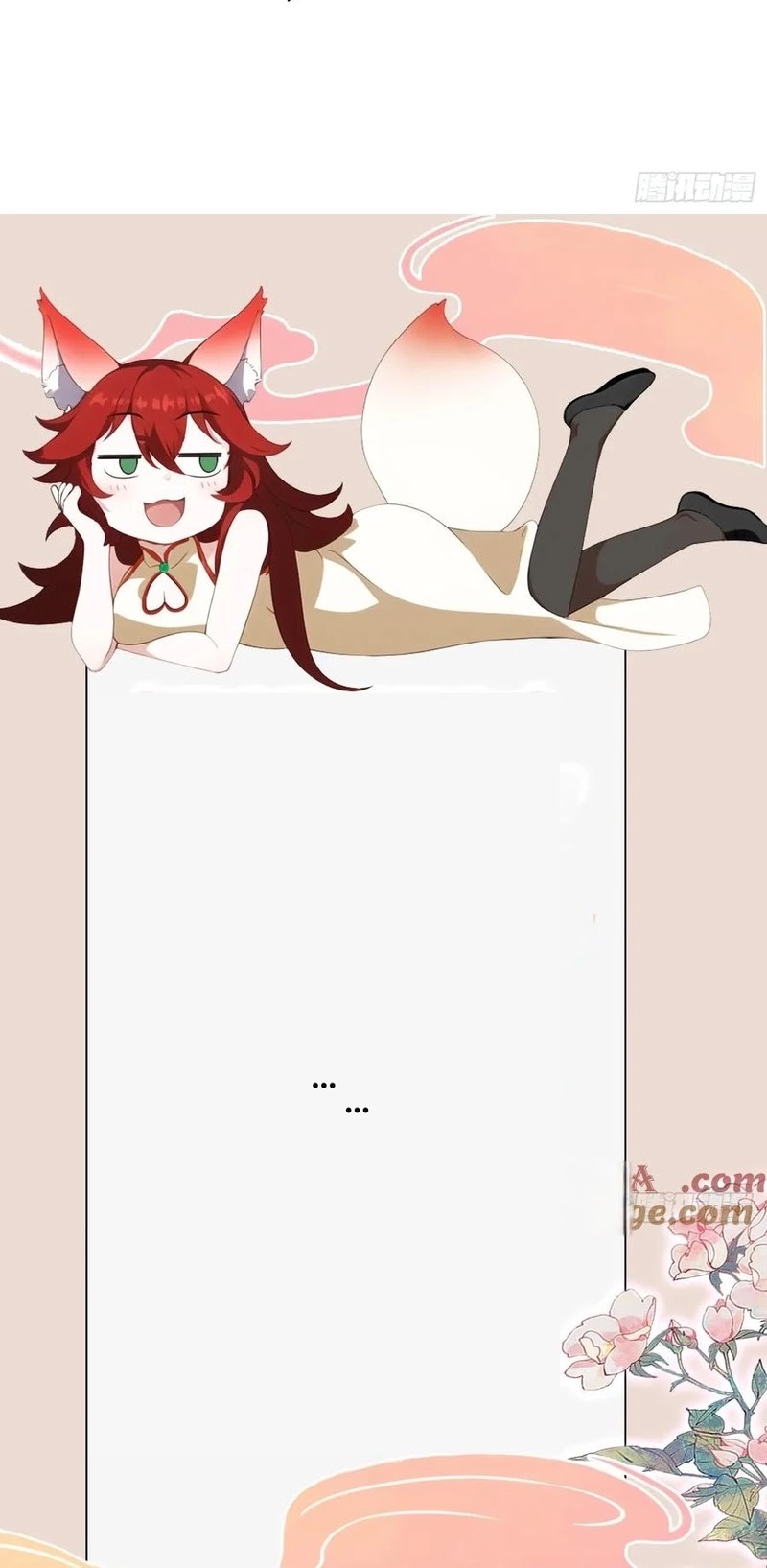 It Turns Out That I Have Been Invincible For A Long Time Chapter 168 Gambar 27