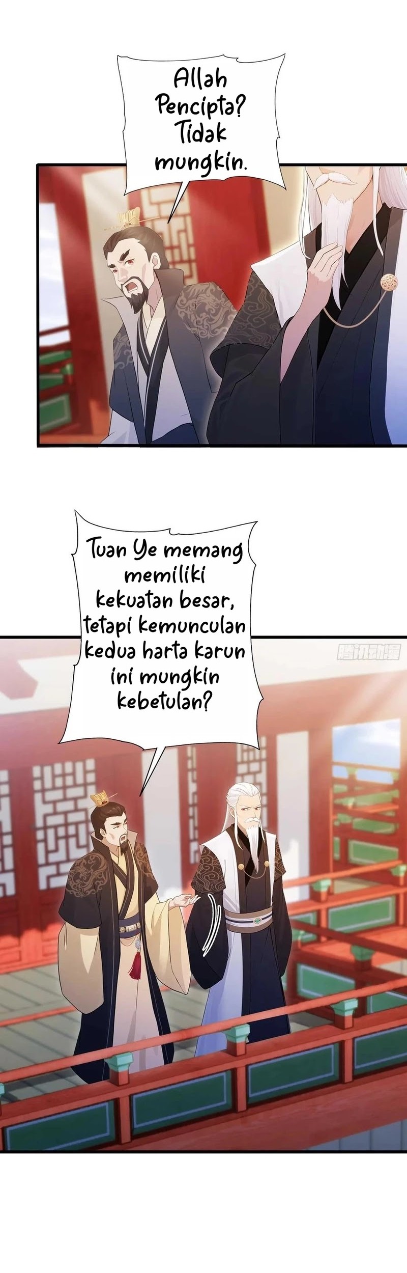 It Turns Out That I Have Been Invincible For A Long Time Chapter 169 Gambar 19