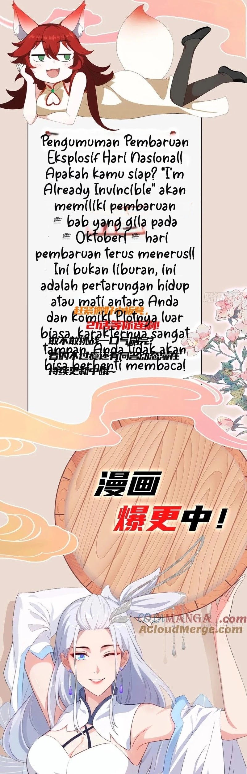 It Turns Out That I Have Been Invincible For A Long Time Chapter 169 Gambar 25