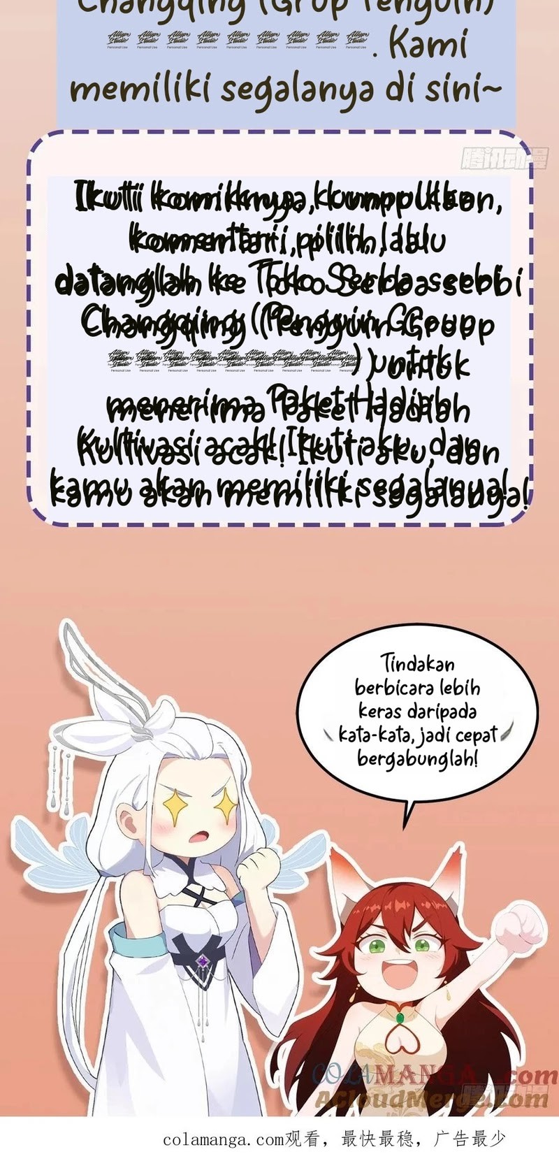 It Turns Out That I Have Been Invincible For A Long Time Chapter 169 Gambar 27