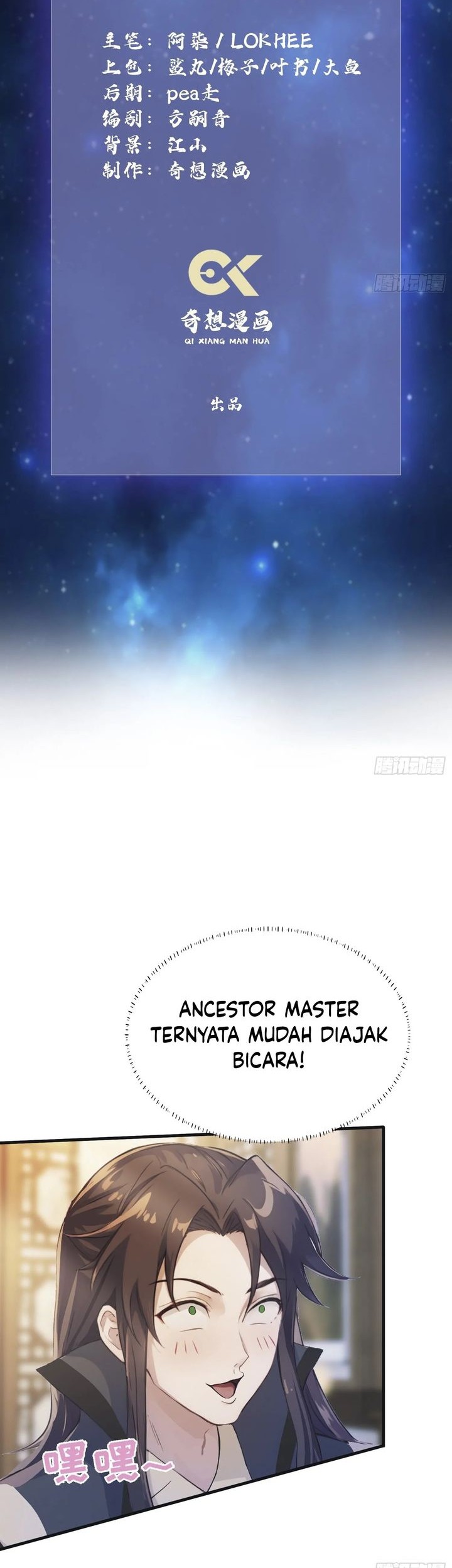 Baca  It Turns Out That I Have Been Invincible For A Long Time Chapter 17 Gambar 2