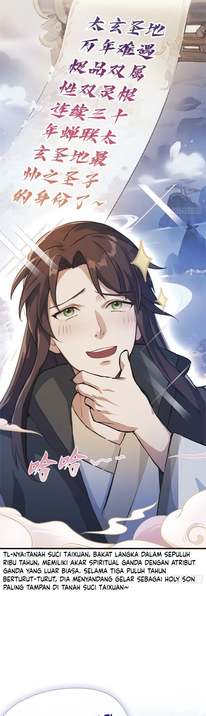 It Turns Out That I Have Been Invincible For A Long Time Chapter 17 Gambar 4