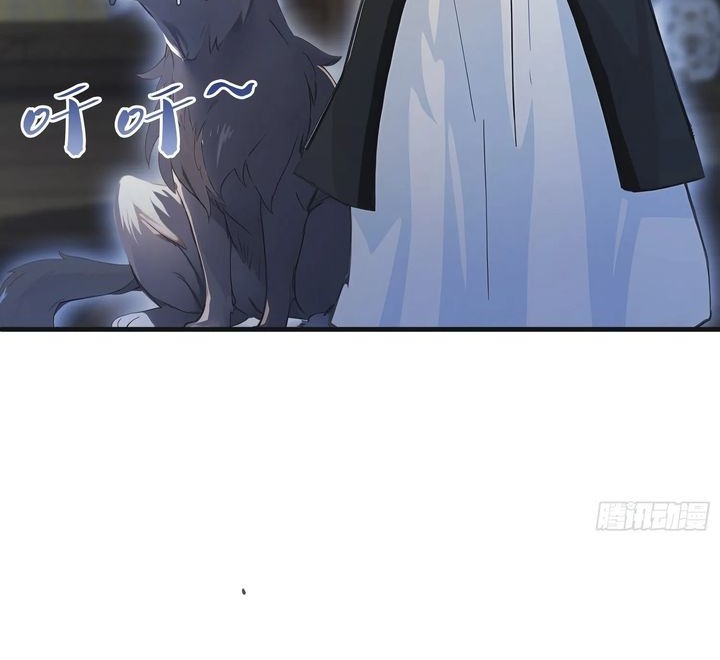 It Turns Out That I Have Been Invincible For A Long Time Chapter 17 Gambar 12