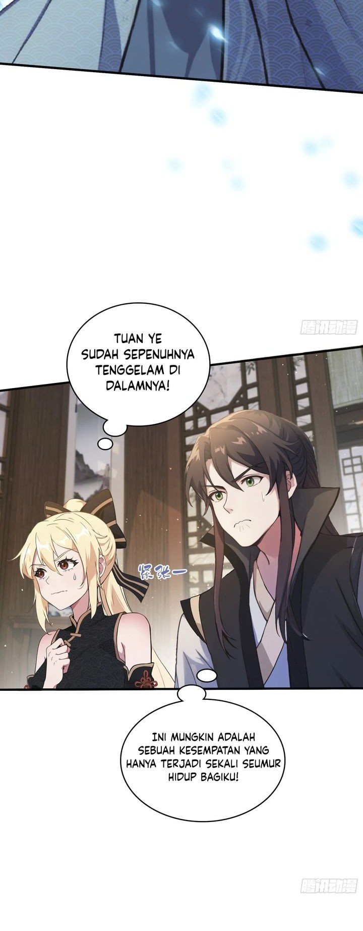 It Turns Out That I Have Been Invincible For A Long Time Chapter 17 Gambar 21