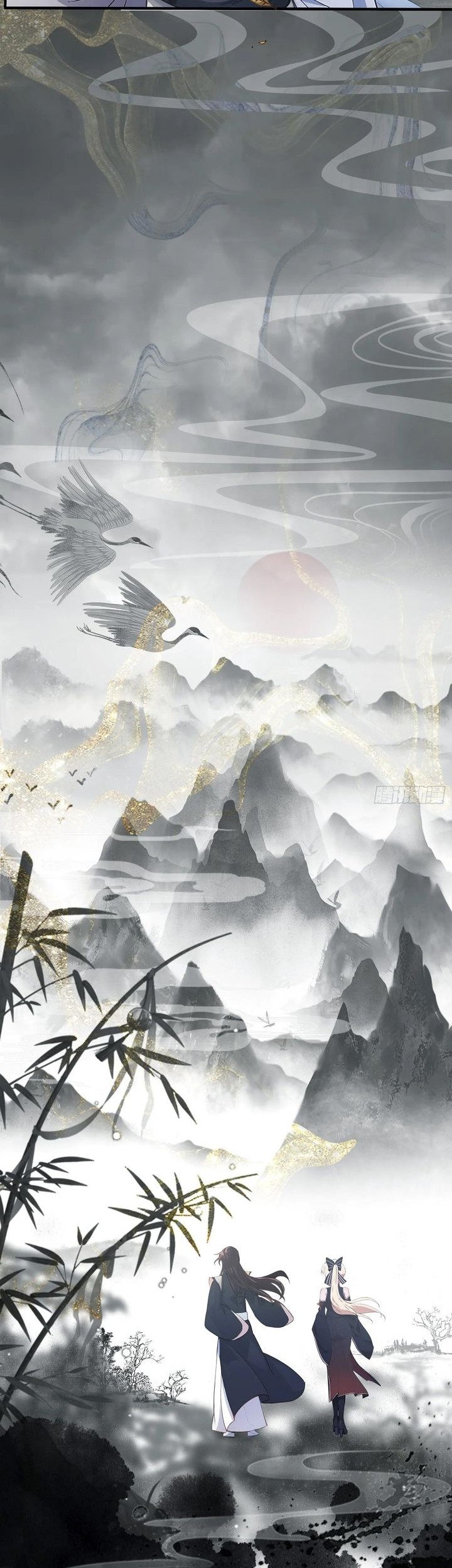 It Turns Out That I Have Been Invincible For A Long Time Chapter 17 Gambar 23