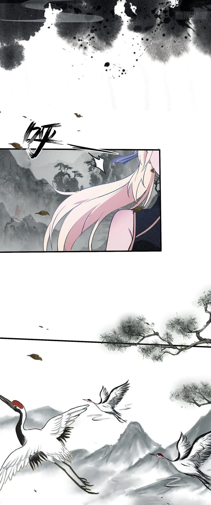 It Turns Out That I Have Been Invincible For A Long Time Chapter 17 Gambar 24