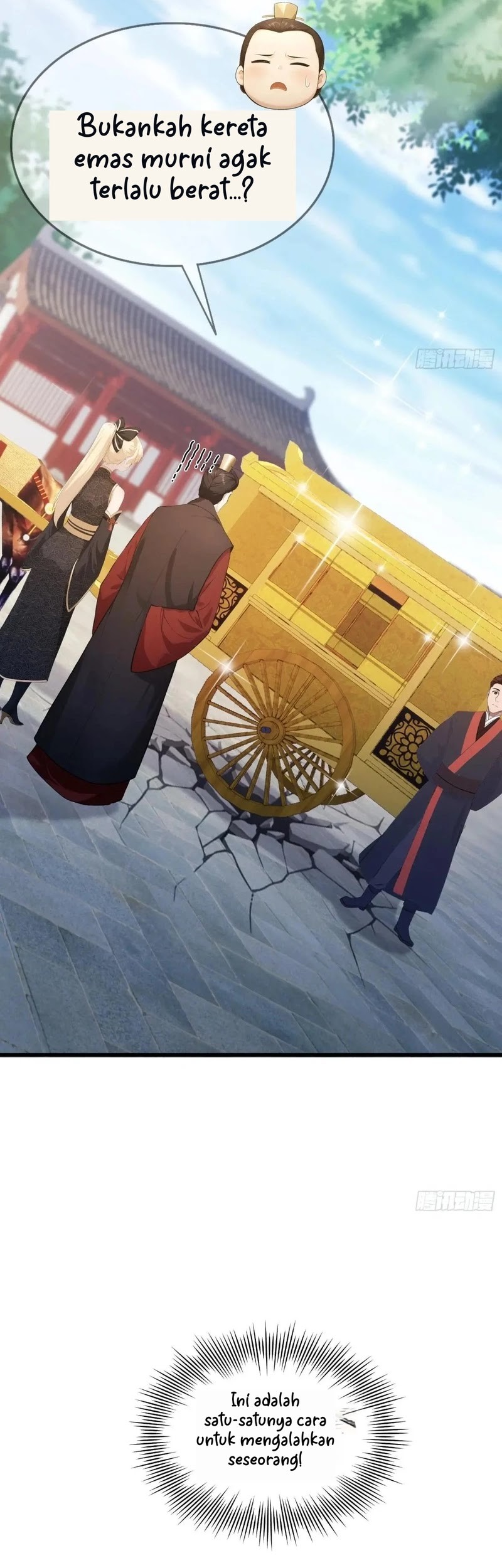 It Turns Out That I Have Been Invincible For A Long Time Chapter 170 Gambar 7