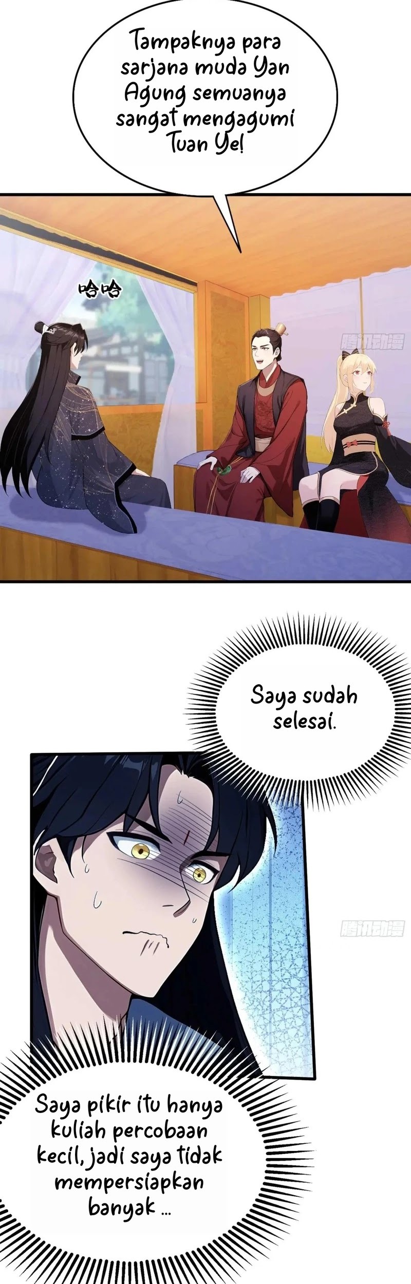 It Turns Out That I Have Been Invincible For A Long Time Chapter 170 Gambar 15