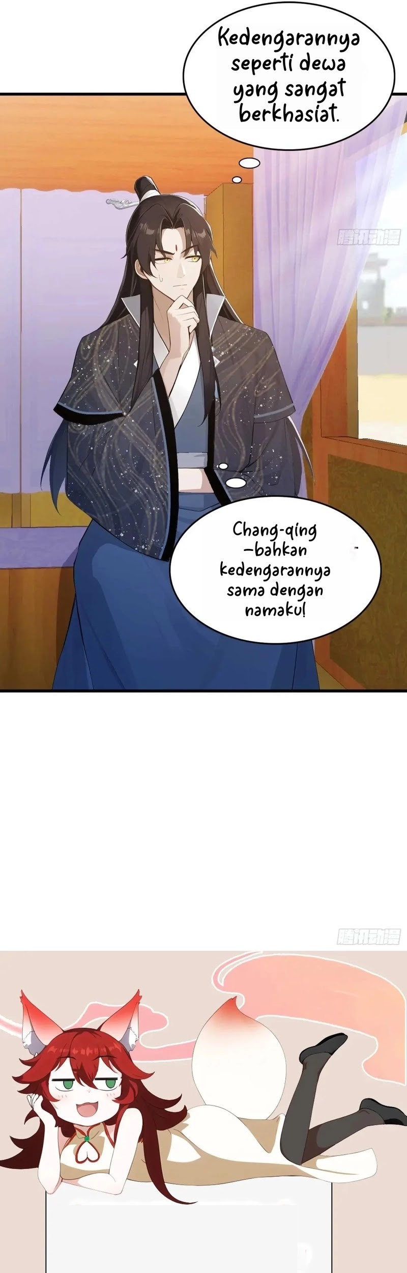It Turns Out That I Have Been Invincible For A Long Time Chapter 170 Gambar 23