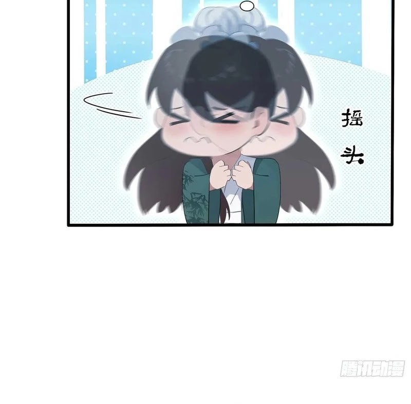 It Turns Out That I Have Been Invincible For A Long Time Chapter 171 Gambar 22