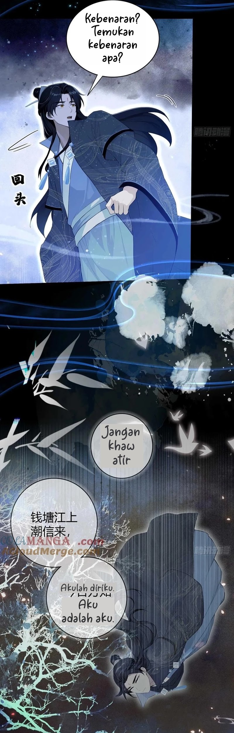 It Turns Out That I Have Been Invincible For A Long Time Chapter 172 Gambar 18