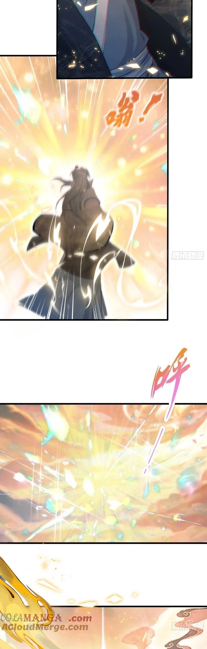 It Turns Out That I Have Been Invincible For A Long Time Chapter 172 Gambar 21