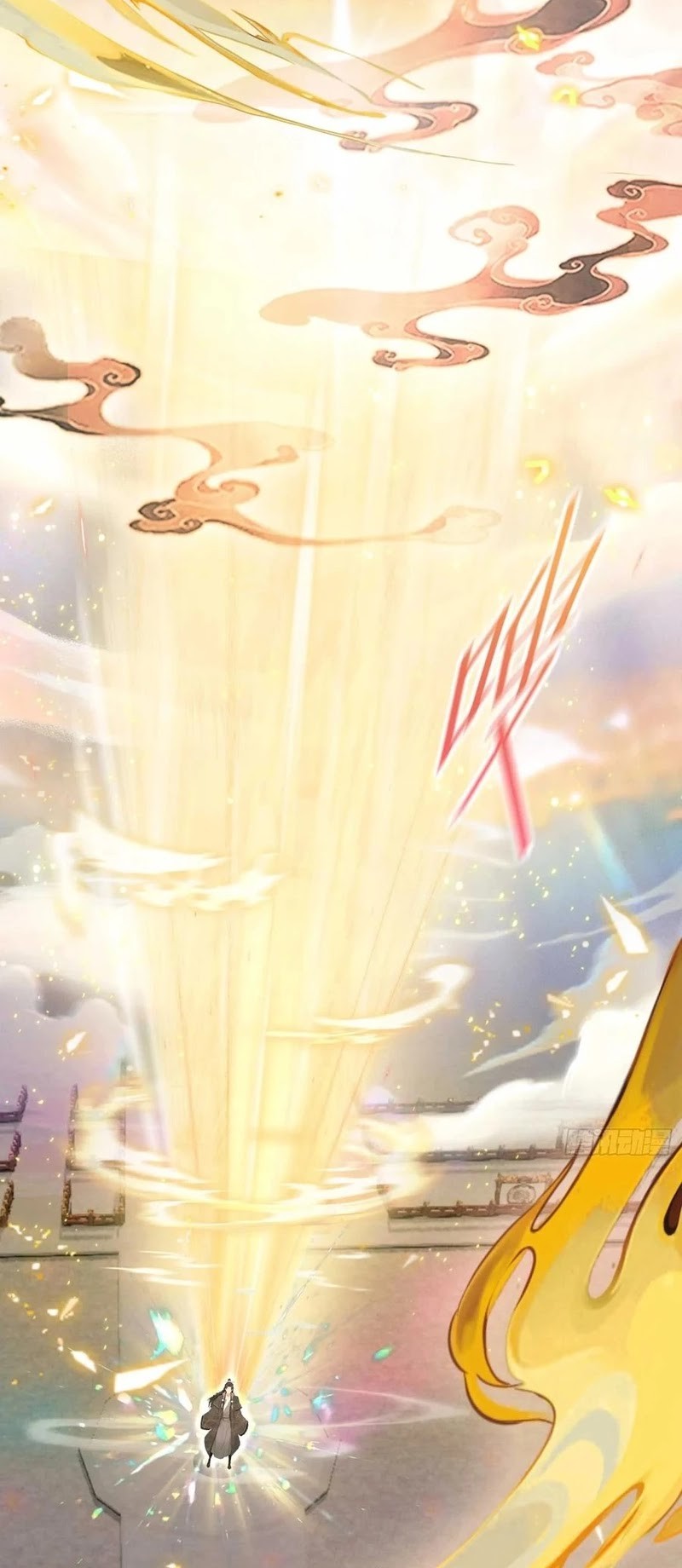 It Turns Out That I Have Been Invincible For A Long Time Chapter 172 Gambar 22