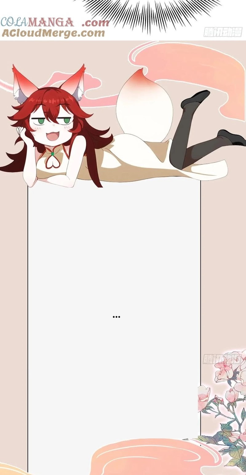 It Turns Out That I Have Been Invincible For A Long Time Chapter 172 Gambar 27