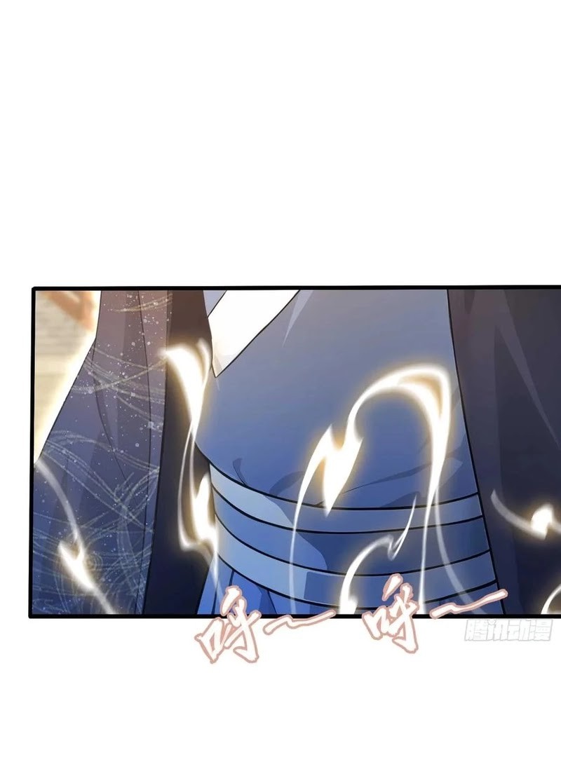 It Turns Out That I Have Been Invincible For A Long Time Chapter 173 Gambar 6