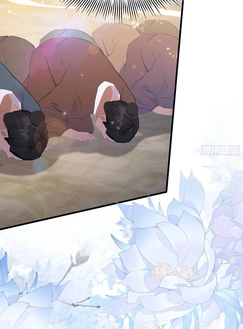 It Turns Out That I Have Been Invincible For A Long Time Chapter 173 Gambar 11