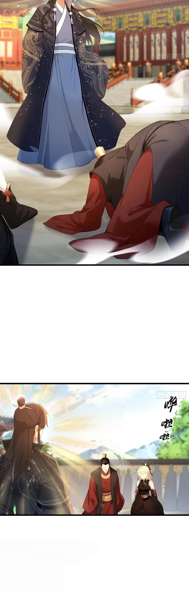 It Turns Out That I Have Been Invincible For A Long Time Chapter 173 Gambar 21