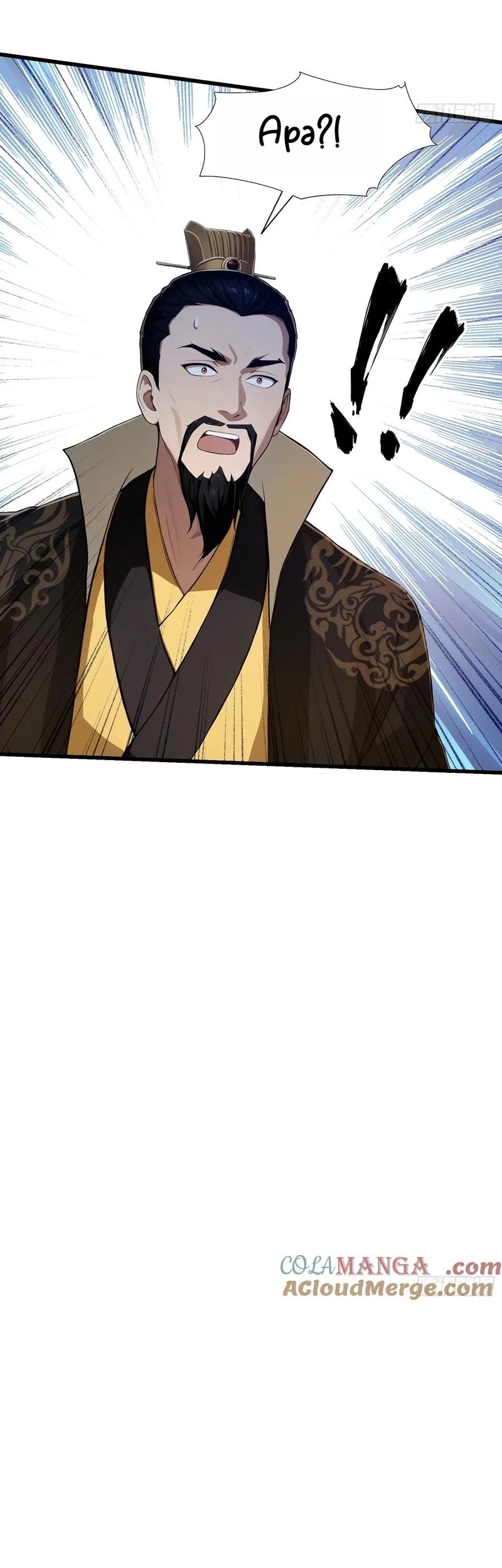 It Turns Out That I Have Been Invincible For A Long Time Chapter 174 Gambar 5