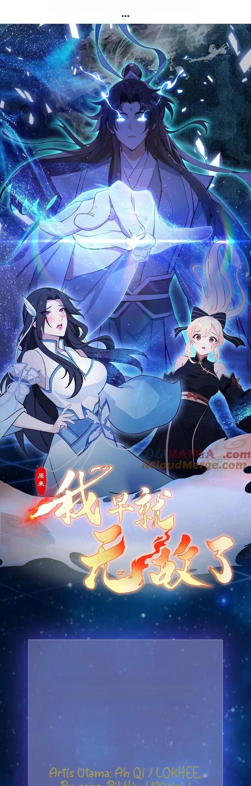 Baca  It Turns Out That I Have Been Invincible For A Long Time Chapter 175 Gambar 2