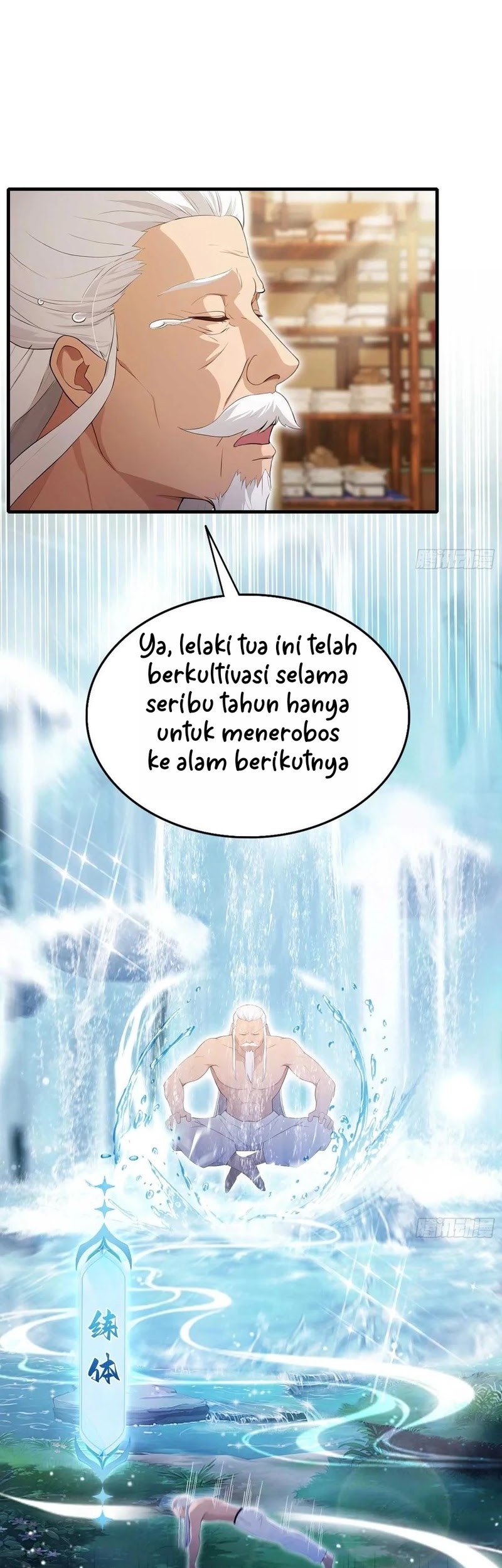 It Turns Out That I Have Been Invincible For A Long Time Chapter 175 Gambar 4
