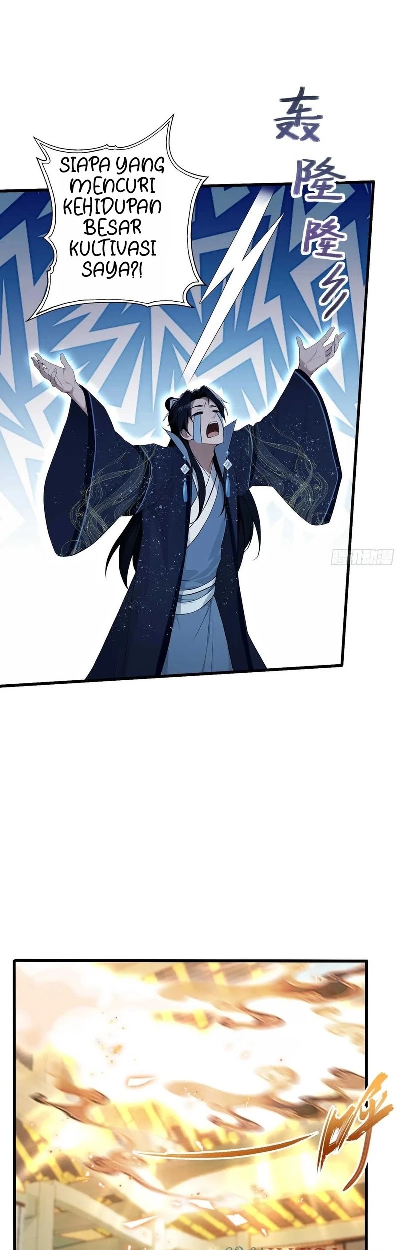 It Turns Out That I Have Been Invincible For A Long Time Chapter 176 Gambar 13