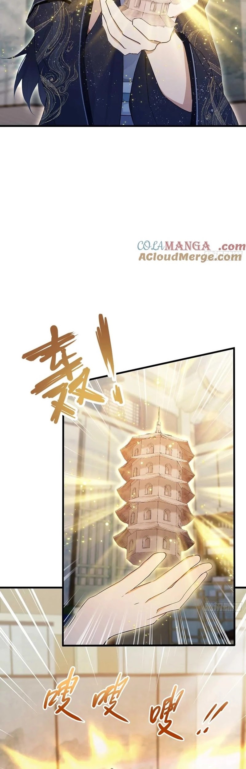 It Turns Out That I Have Been Invincible For A Long Time Chapter 176 Gambar 19