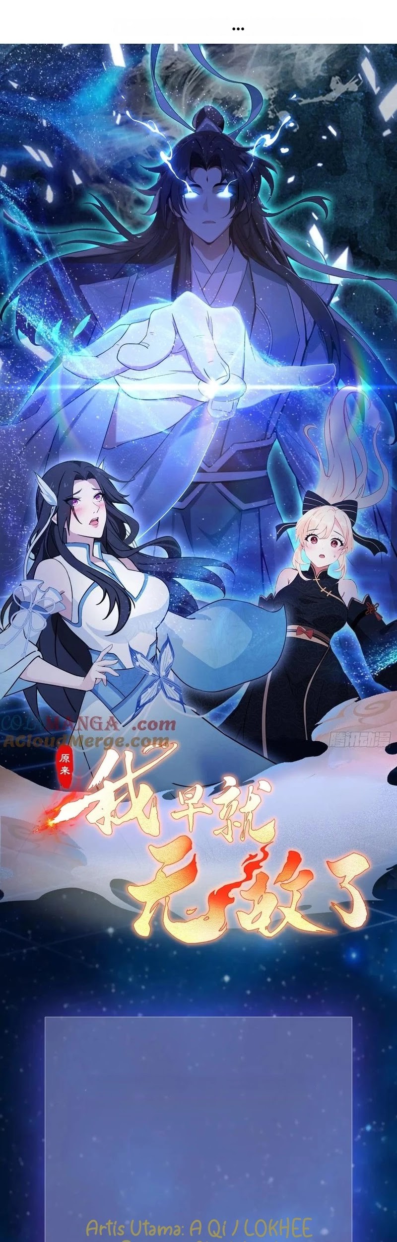 Baca  It Turns Out That I Have Been Invincible For A Long Time Chapter 177 Gambar 2