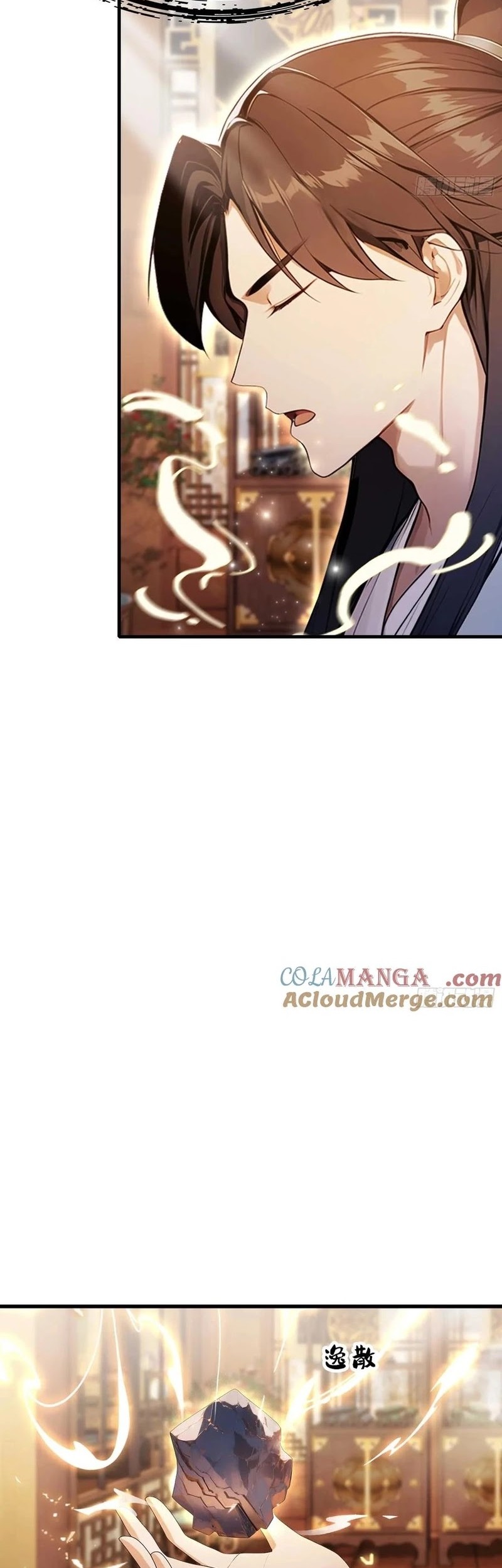 It Turns Out That I Have Been Invincible For A Long Time Chapter 177 Gambar 19