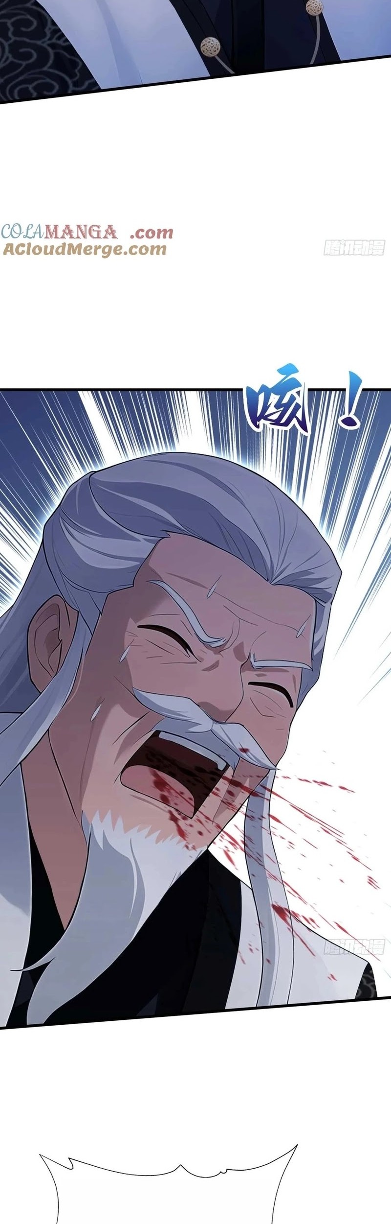 It Turns Out That I Have Been Invincible For A Long Time Chapter 178 Gambar 10