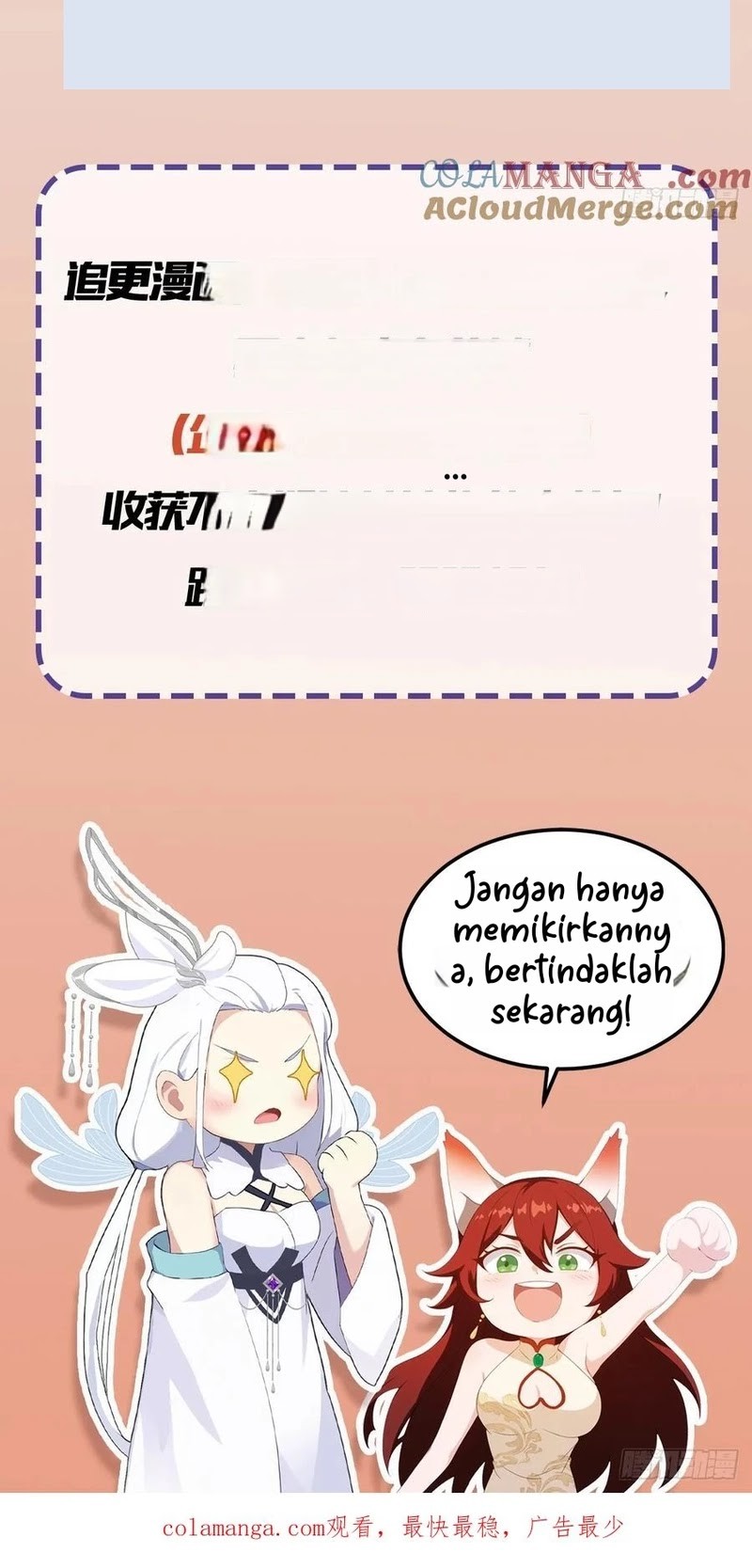 It Turns Out That I Have Been Invincible For A Long Time Chapter 178 Gambar 27