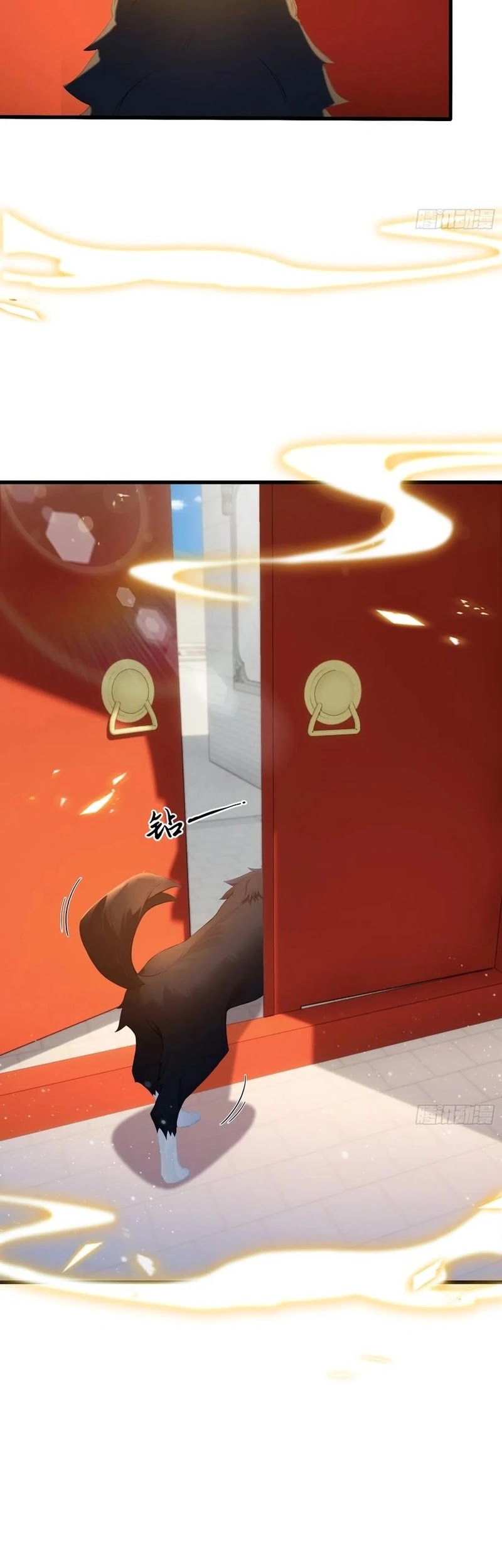 It Turns Out That I Have Been Invincible For A Long Time Chapter 179 Gambar 9