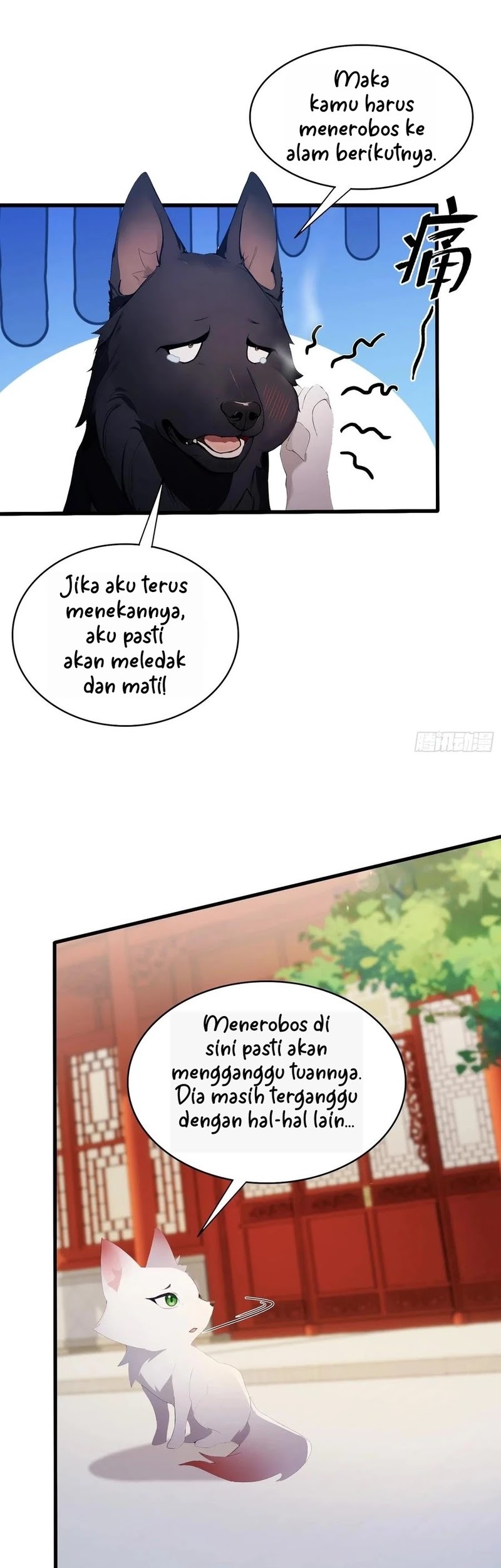 It Turns Out That I Have Been Invincible For A Long Time Chapter 179 Gambar 15