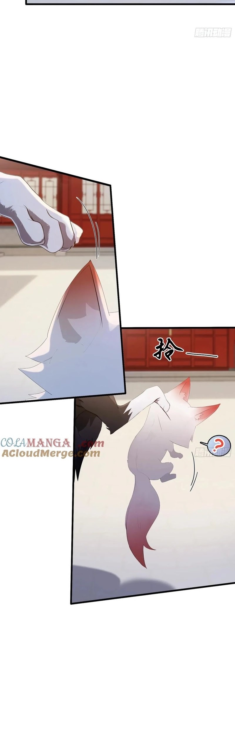 It Turns Out That I Have Been Invincible For A Long Time Chapter 179 Gambar 16