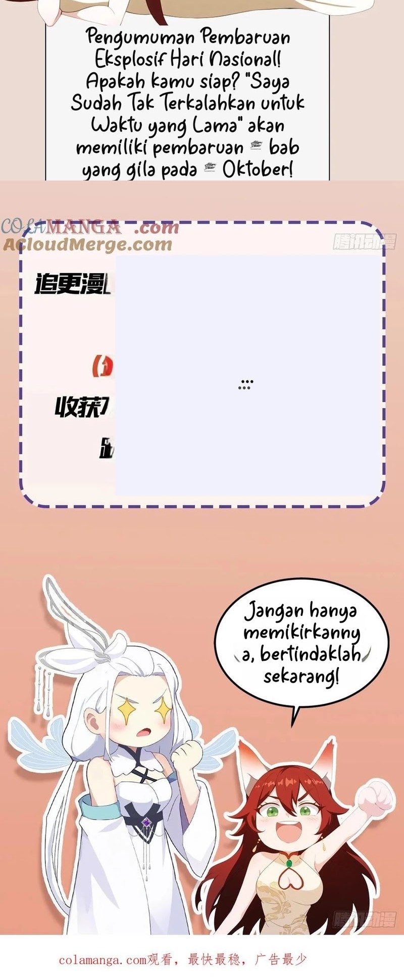 It Turns Out That I Have Been Invincible For A Long Time Chapter 179 Gambar 24