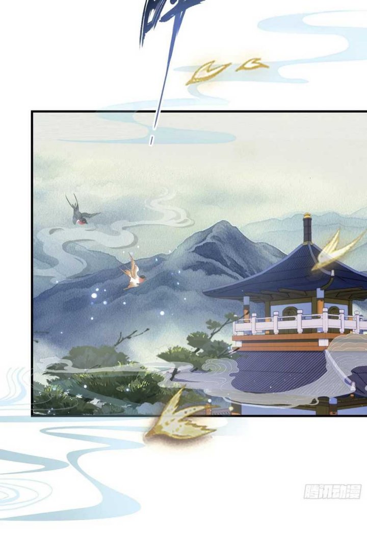 It Turns Out That I Have Been Invincible For A Long Time Chapter 18 Gambar 37