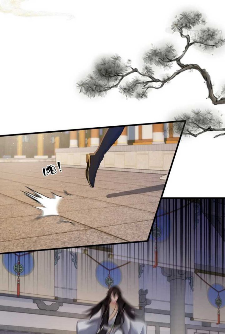 It Turns Out That I Have Been Invincible For A Long Time Chapter 18 Gambar 39