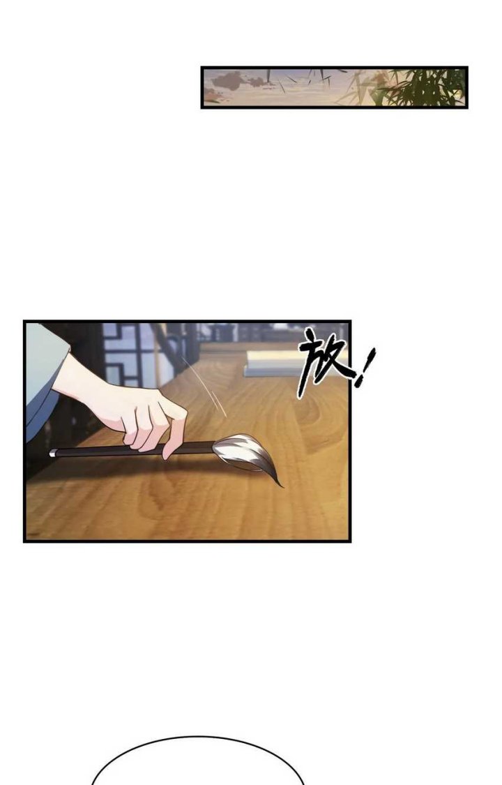 It Turns Out That I Have Been Invincible For A Long Time Chapter 18 Gambar 6