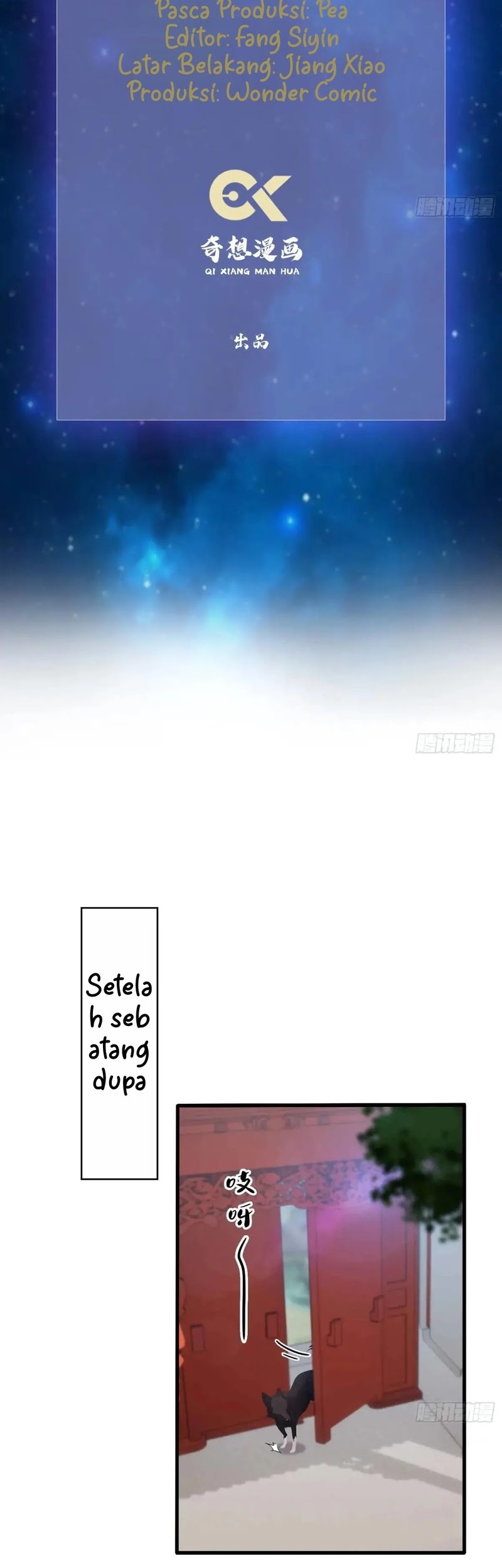 It Turns Out That I Have Been Invincible For A Long Time Chapter 181 Gambar 3