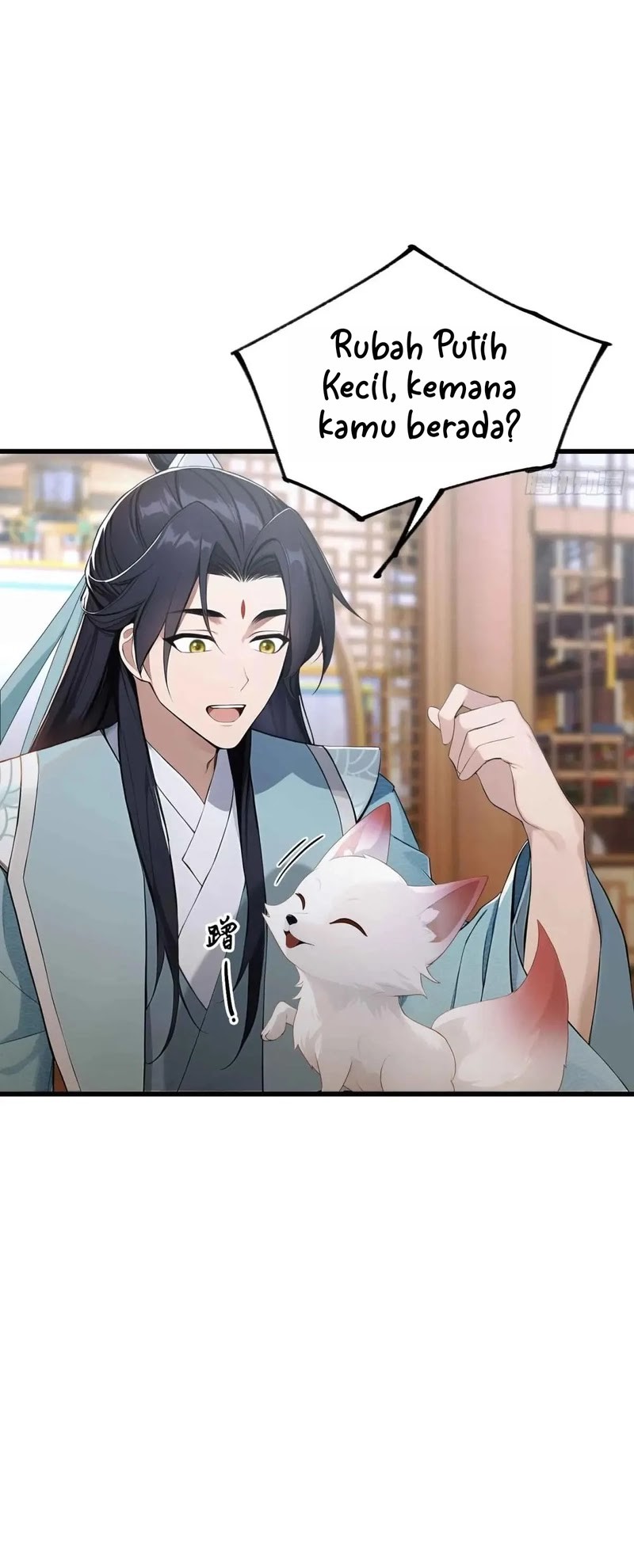 It Turns Out That I Have Been Invincible For A Long Time Chapter 181 Gambar 11