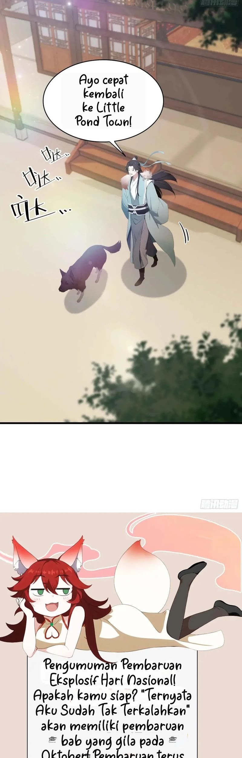 It Turns Out That I Have Been Invincible For A Long Time Chapter 181 Gambar 23