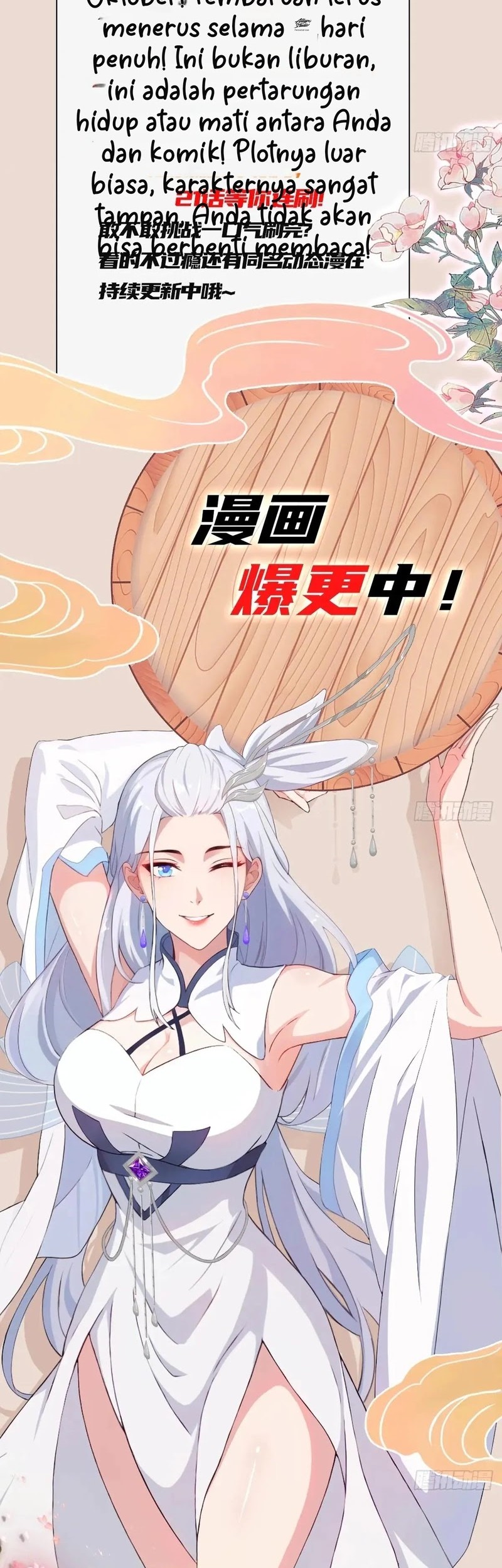 It Turns Out That I Have Been Invincible For A Long Time Chapter 181 Gambar 24