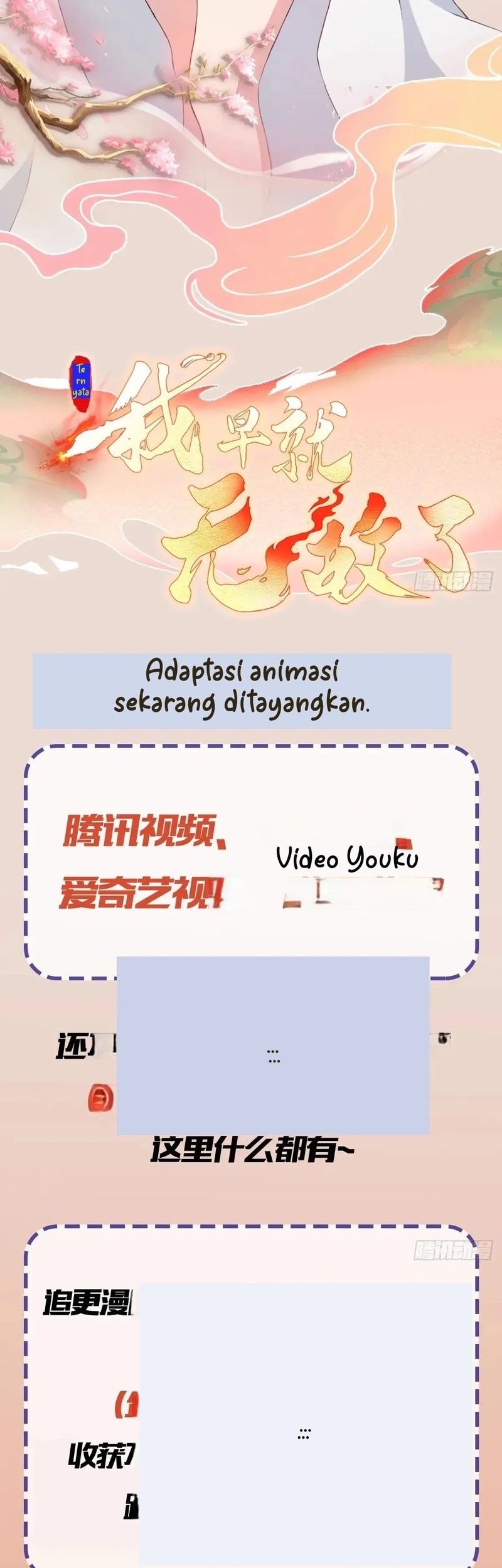 It Turns Out That I Have Been Invincible For A Long Time Chapter 181 Gambar 25